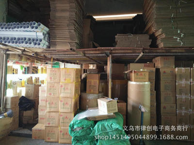 廠家直銷米黃膠帶 3.6cm*2.8cm封箱膠帶的價(jià)格、廠家與圖片解析