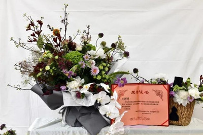 技能點(diǎn)亮生活 數(shù)字插花與景觀工程在職教周綻放光彩